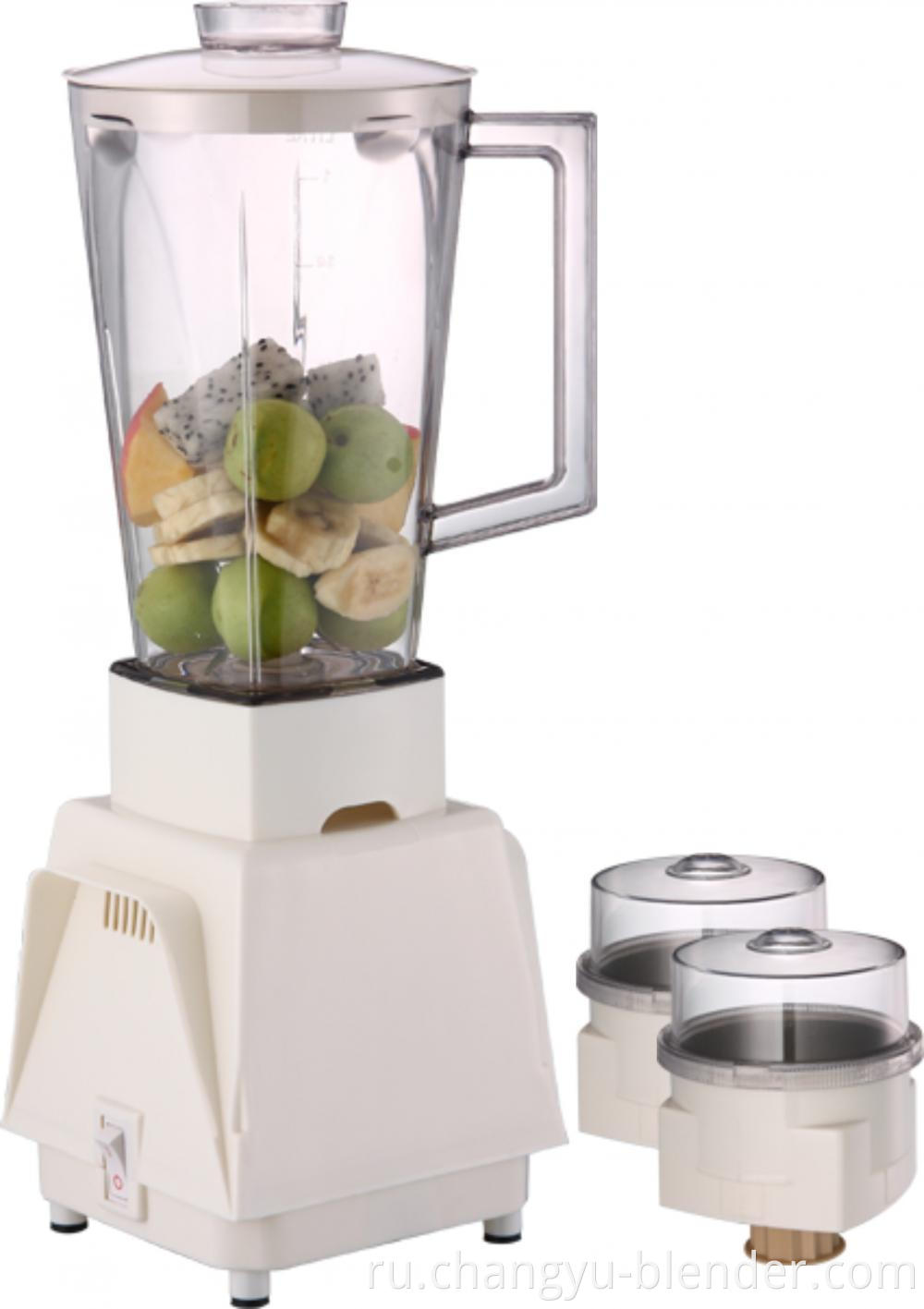 High Power Smoothie Maker Fruit Juicer Blender